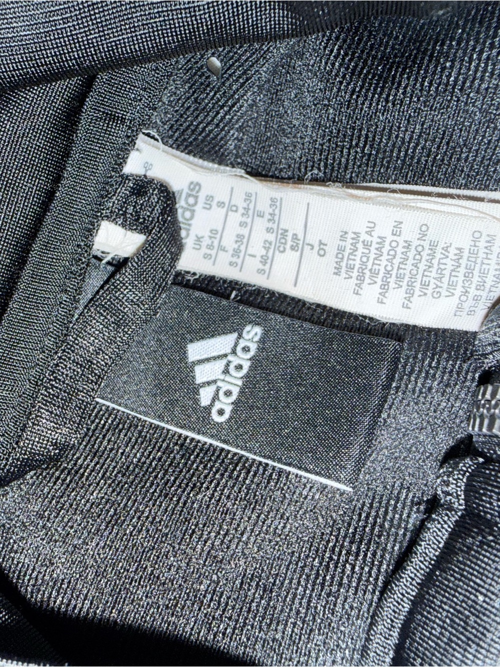 Adidas Track Jacket - Picture 2 of 3